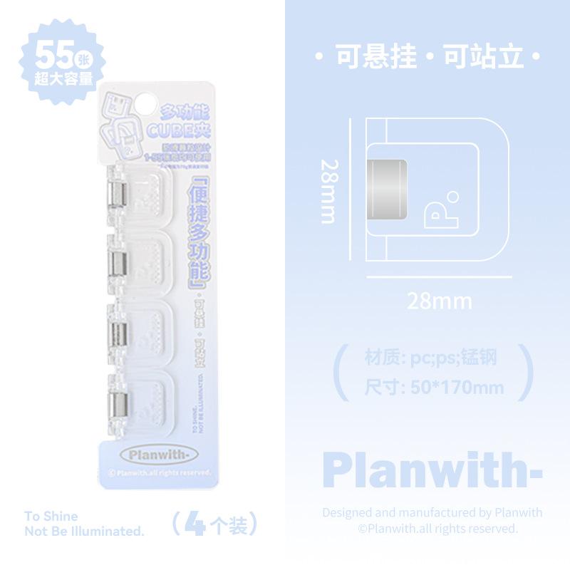 Multifunctional Mini Clip Jelly Color File Holder Note Organizer Adorable Desk Accessory for Papers Exam Sheets Cute Stationery
Multifunctional Mini Clip Jelly Color File Holder Note Organizer Adorable Desk Accessory for Papers Exam Sheets Cute Stationery