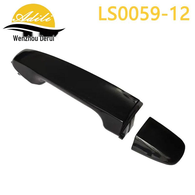 12 Camry Exterior Door Handle 69210-06200, 69250-06150, 69250-06160, 69250-06170
12 Camry Exterior Door Handle 69210-06200, 69250-06150, 69250-06160, 69250-06170