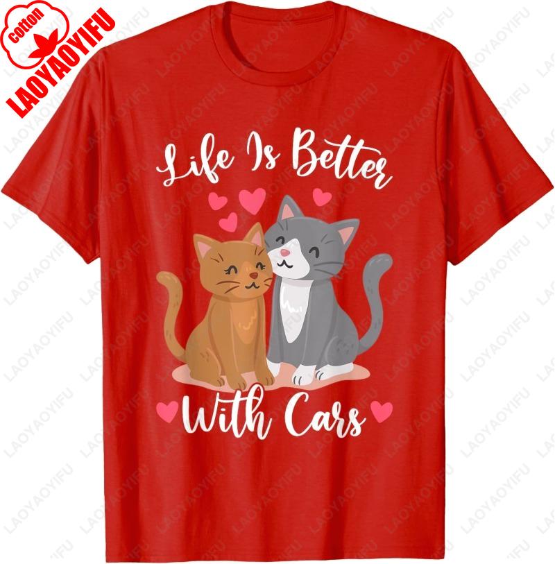 Life Is Better with Cats Kitten Meme Men Women Girls Cotton TShirt Cat Lover Gift Cute Fun Simple Style Oneck Printed Tops S
Life Is Better with Cats Kitten Meme Men Women Girls Cotton TShirt Cat Lover Gift Cute Fun Simple Style Oneck Printed Tops S