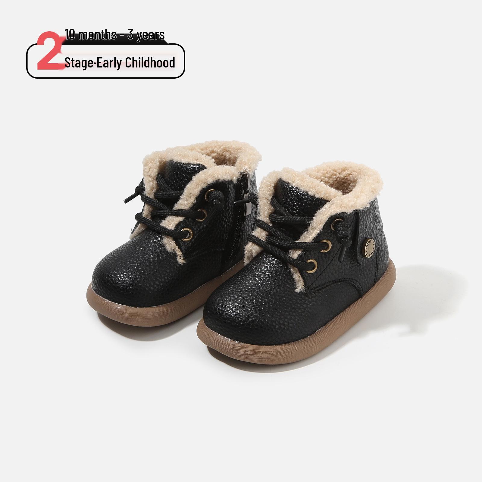 Доктор. Зимние бархатные снегоступы Martens для мальчиков и девочек и мягкие ходунки для младенцев Factory Order Size 15-19, 120 pairs чёрный
Доктор. Зимние бархатные снегоступы Martens для мальчиков и девочек и мягкие ходунки для младенцев Factory Order Size 15-19, 120 pairs чёрный