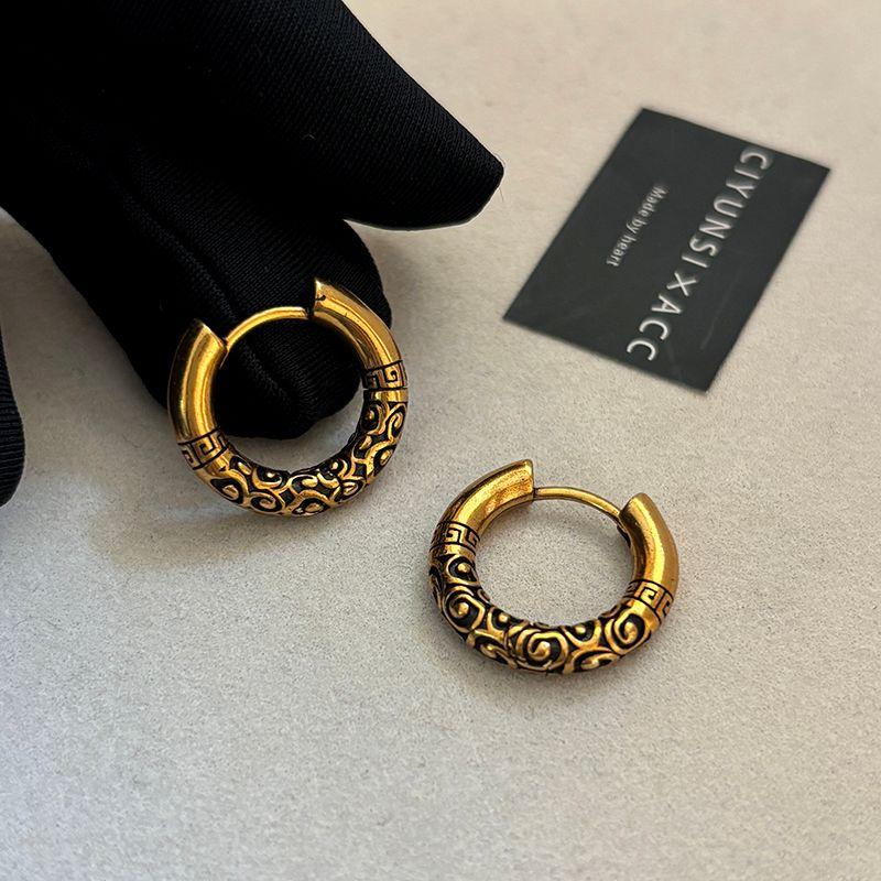 Модные латунные ретро состаренные простые браслеты клипсы для ушей серьги для женщин доступная роскошь нишевый дизайнерские причудливые изящные украшения для ушей Retro gold pigmented hoop earrings
Модные латунные ретро состаренные простые браслеты клипсы для ушей серьги для женщин доступная роскошь нишевый дизайнерские причудливые изящные украшения для ушей Retro gold pigmented hoop earrings