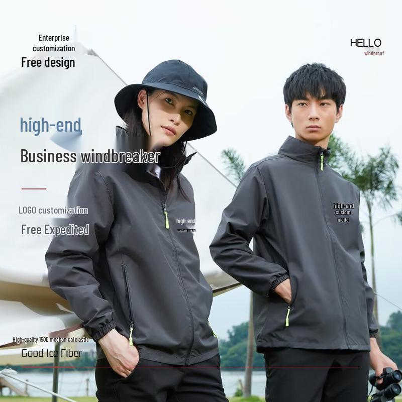 Waterproof, Stain-Resistant, Breathable Windbreaker for Autumn/Winter - Custom Workwear with Embroidered Logo L
Waterproof, Stain-Resistant, Breathable Windbreaker for Autumn/Winter - Custom Workwear with Embroidered Logo L