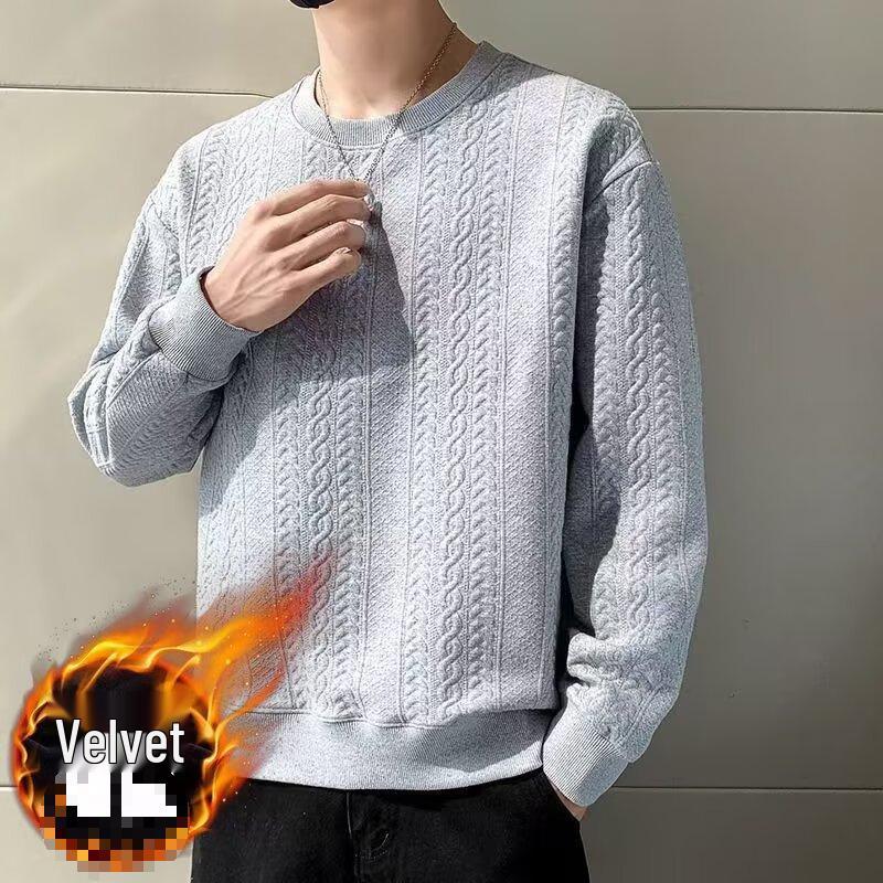 Trendy Men s Autumn/Winter Loose Jacquard Sweater - Hong Kong & Korean Style 3XL
Trendy Men s Autumn/Winter Loose Jacquard Sweater - Hong Kong & Korean Style 3XL