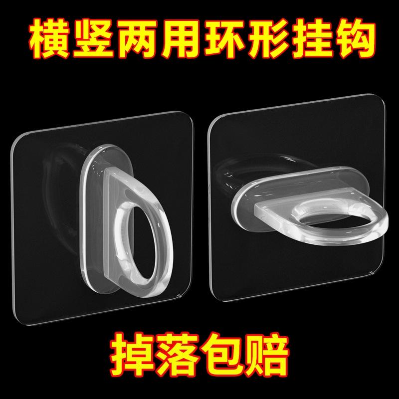 Round Hook One Size
Round Hook One Size