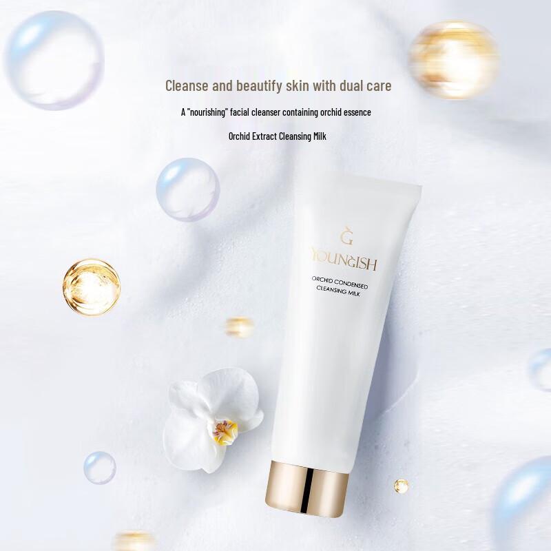 Artlantis Orchid Essence 3-Piece Skincare Set
Artlantis Orchid Essence 3-Piece Skincare Set