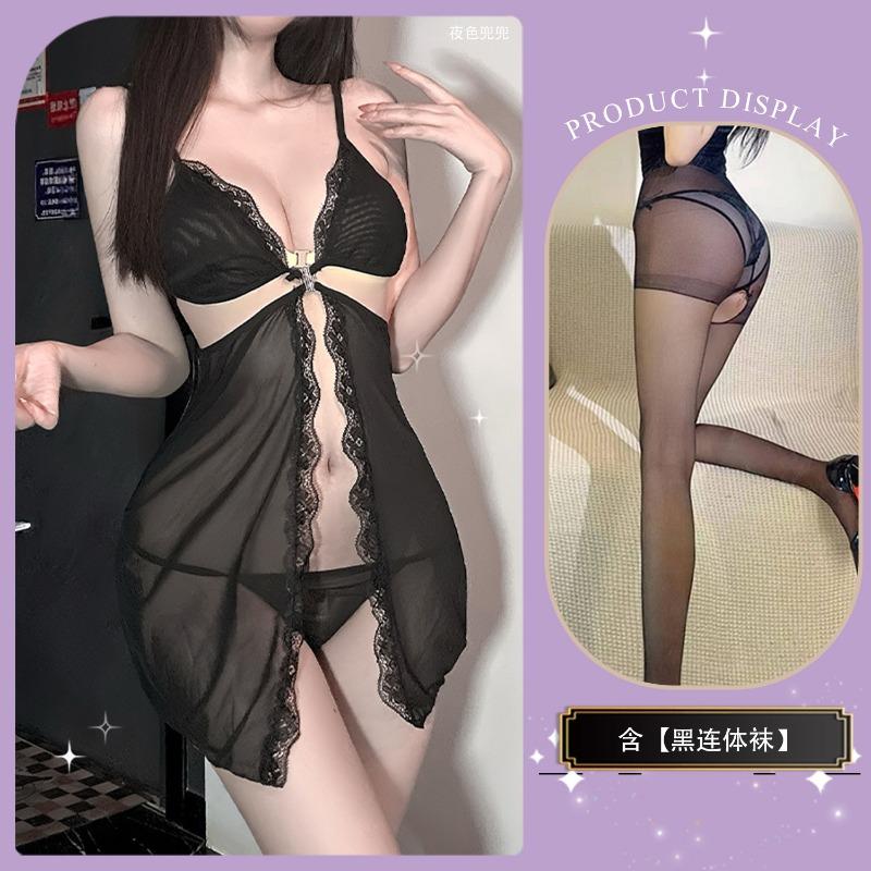 Сексуальное кружевное фиолетовое пижамное платье женское манящая перспектива сексуальная пижама чистая похоть ветер искушение продвинутый сон One size
Сексуальное кружевное фиолетовое пижамное платье женское манящая перспектива сексуальная пижама чистая похоть ветер искушение продвинутый сон One size