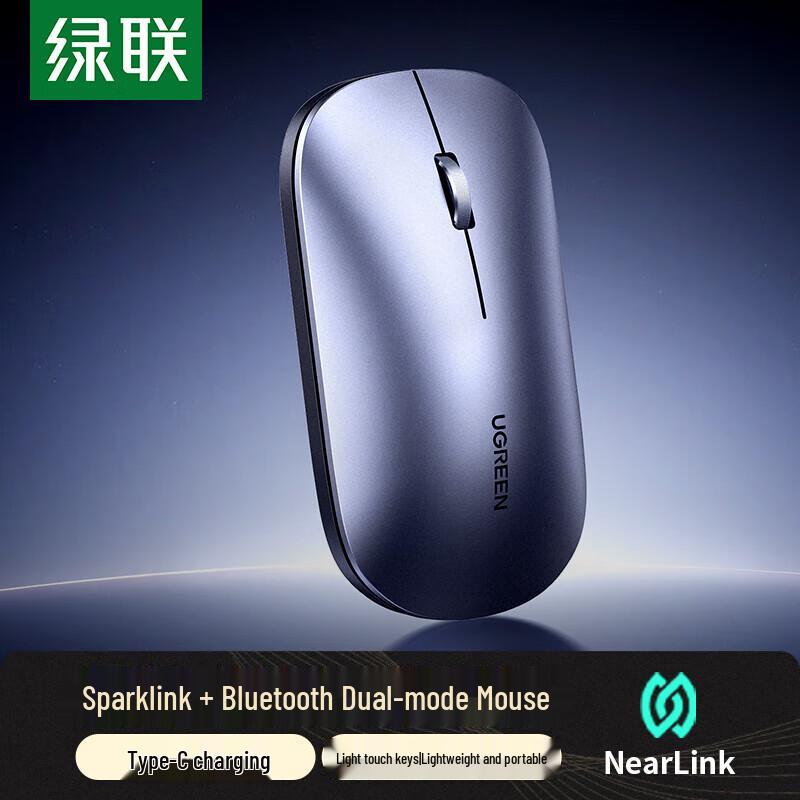 UGREEN Sparkle Wireless Bluetooth Silent Mouse
UGREEN Sparkle Wireless Bluetooth Silent Mouse