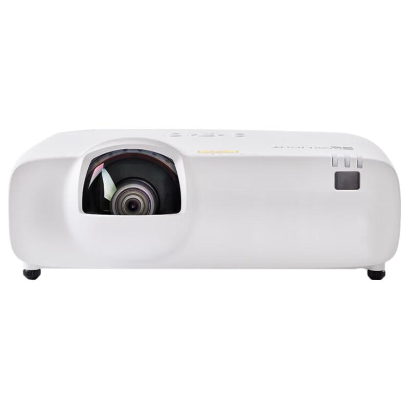 Baoshilai VU546ST Laser Short-Throw Projector
Baoshilai VU546ST Laser Short-Throw Projector