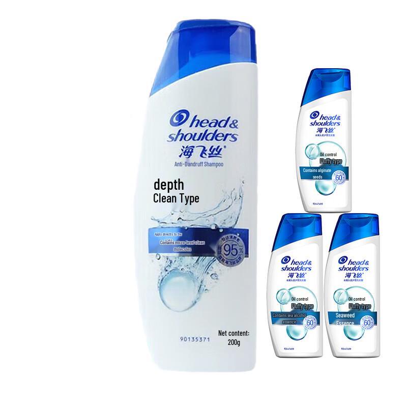 Head & Shoulders Anti-Dandruff Shampoo
Head & Shoulders Anti-Dandruff Shampoo