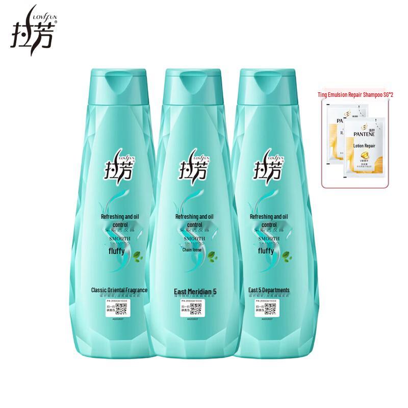 Lafang Smooth & Oil Control Shampoo
Lafang Smooth & Oil Control Shampoo
