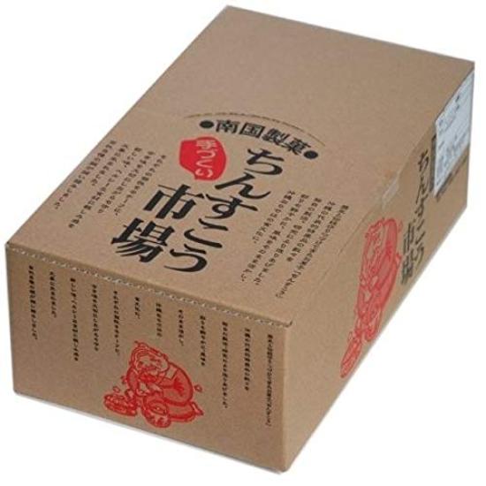 Chinsuko 1 box pieces x 50 10 flavors (2 bags)
Chinsuko 1 box pieces x 50 10 flavors (2 bags)