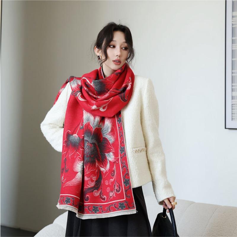 Autumn and winter new lotus jacquard shawl high-end lotus imitation cashmere scarf women s thickened warm scarf 190cm
Autumn and winter new lotus jacquard shawl high-end lotus imitation cashmere scarf women s thickened warm scarf 190cm