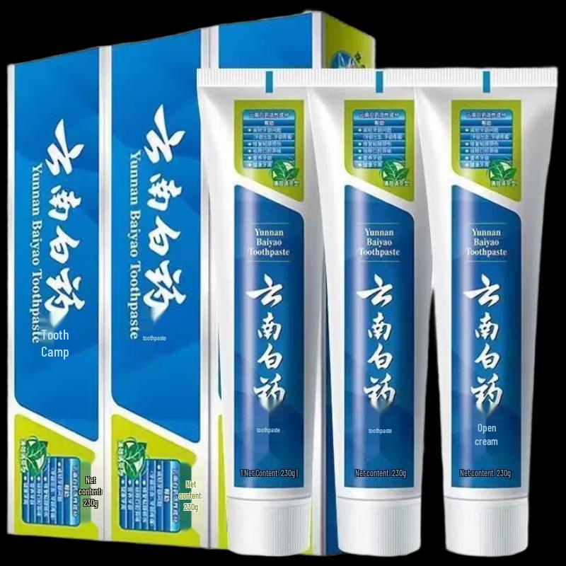 Yunnan Baiyao Toothpaste Mint Flavor
Yunnan Baiyao Toothpaste Mint Flavor