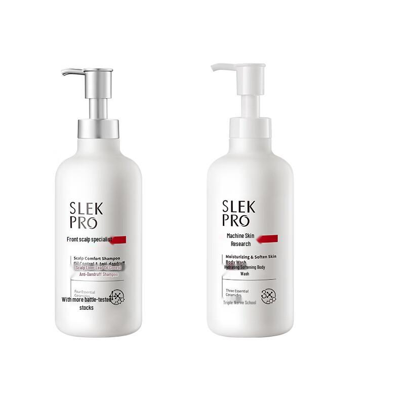 ShuLei Pro Amino Acid Oil Control Anti-Dandruff Shampoo & Shower Gel Set
ShuLei Pro Amino Acid Oil Control Anti-Dandruff Shampoo & Shower Gel Set