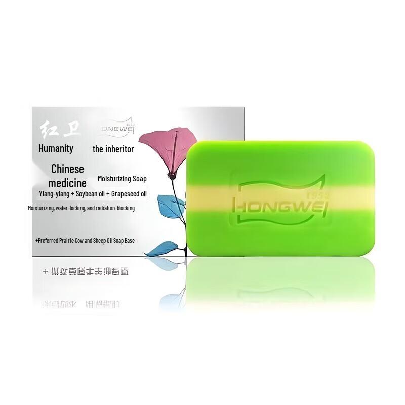 Hongwei Herbal 3-in-1 Moisturizing Cleansing Soap, 115g
Hongwei Herbal 3-in-1 Moisturizing Cleansing Soap, 115g