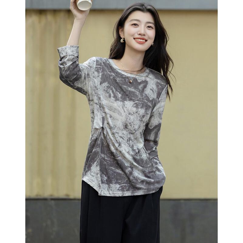 Demana Chinese Style Printed Long Sleeve T-shirt L
Demana Chinese Style Printed Long Sleeve T-shirt L
