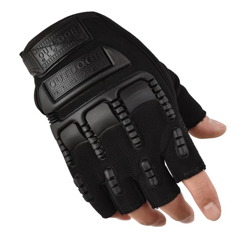 Men s Tactical Half-Finger Gloves
Men s Tactical Half-Finger Gloves