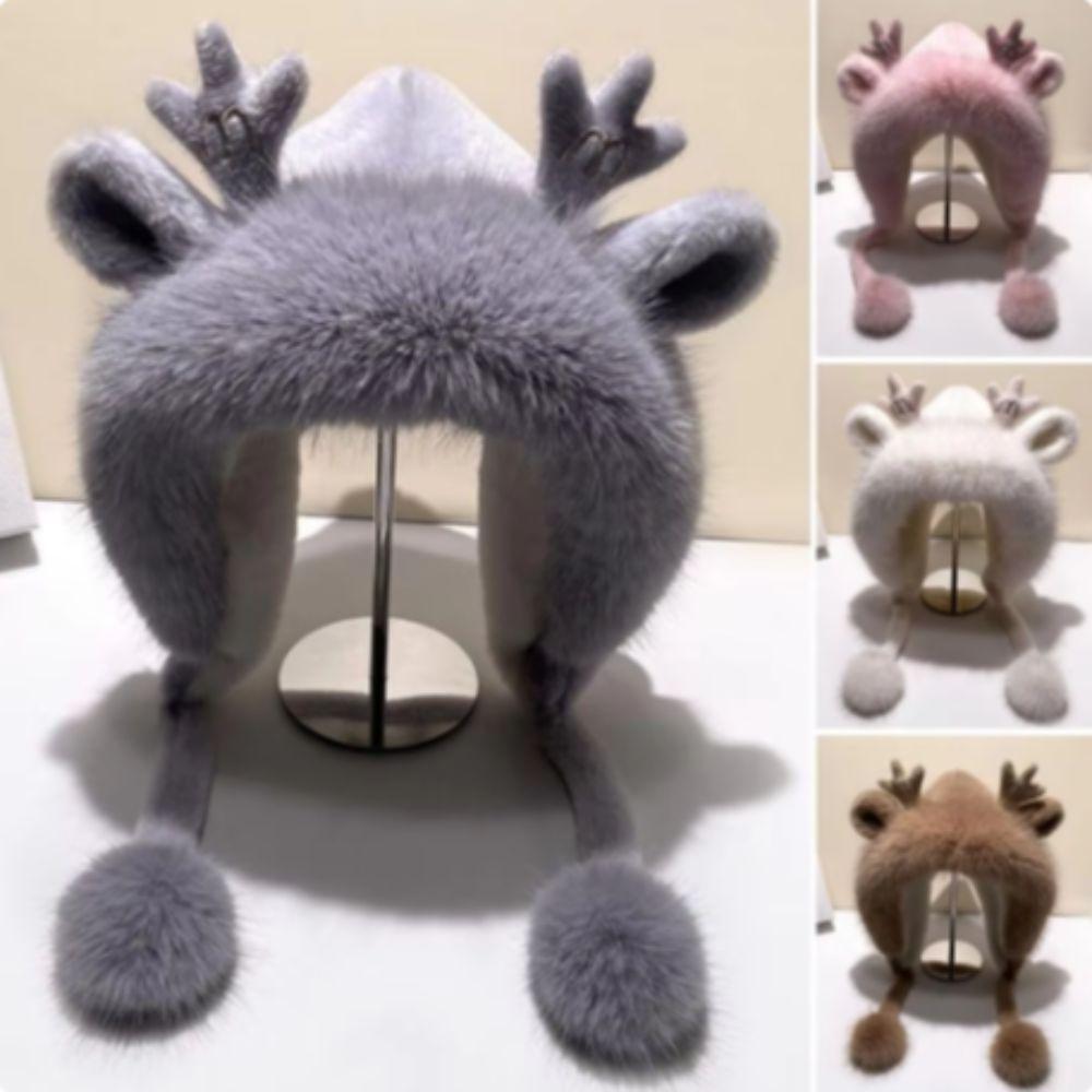 Warm Winter Hat for Women Cute Plush Cap Pullover Hat Women Christmas Cap for Ear Protection білий
Warm Winter Hat for Women Cute Plush Cap Pullover Hat Women Christmas Cap for Ear Protection білий