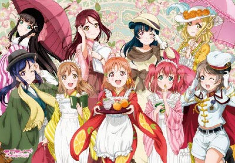 Ensky 1000 Piece Jigsaw Puzzle Love Live Sunshine Taisho Romance (Aqours) (51x73.5cm) 1000T-61
Ensky 1000 Piece Jigsaw Puzzle Love Live Sunshine Taisho Romance (Aqours) (51x73.5cm) 1000T-61
