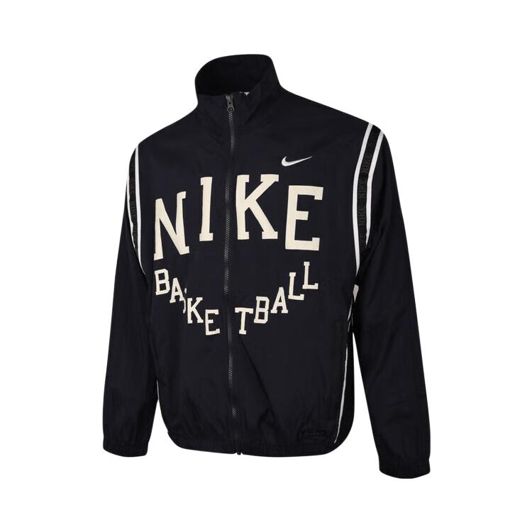 Куртка с длинным рукавом спортивная повседневная с логотипом Nike для мужчин Куртки Черный IB9968-475 XL
Куртка с длинным рукавом спортивная повседневная с логотипом Nike для мужчин Куртки Черный IB9968-475 XL