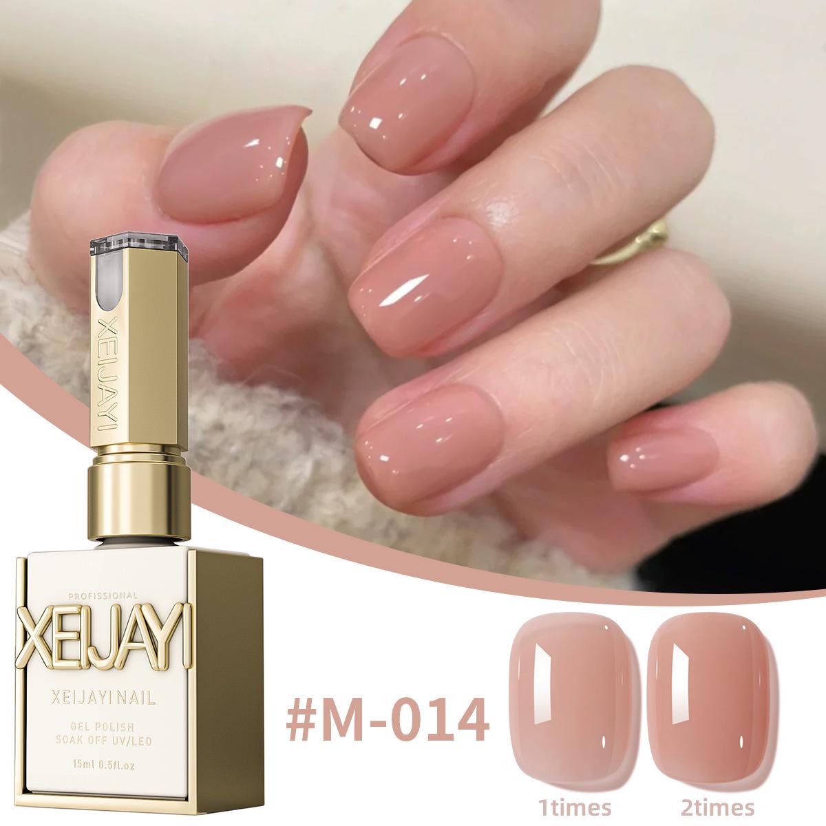 2025 Ice Transparent Nude Gel Polish - Versatile Whitening Milk Tea Color Light Therapy
2025 Ice Transparent Nude Gel Polish - Versatile Whitening Milk Tea Color Light Therapy