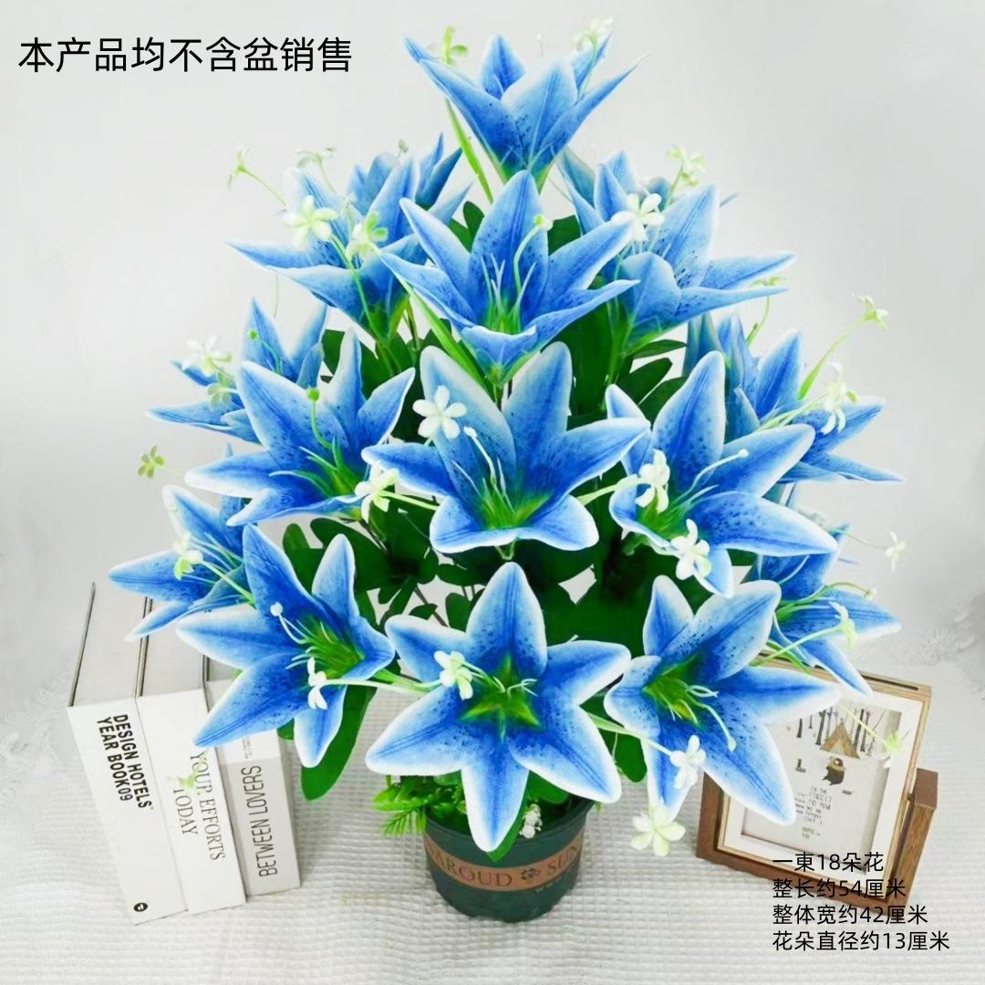 Artificial flower 18 heads gypsy small lily large number of home decoration flowers fake flower
Artificial flower 18 heads gypsy small lily large number of home decoration flowers fake flower