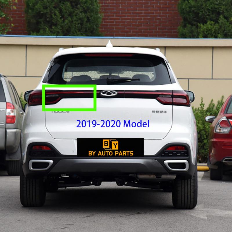 2018- Models Chery Tiggo 8 Inner Tail Lamp ide Rear Light Assembly 2019-20 Left
2018- Models Chery Tiggo 8 Inner Tail Lamp ide Rear Light Assembly 2019-20 Left