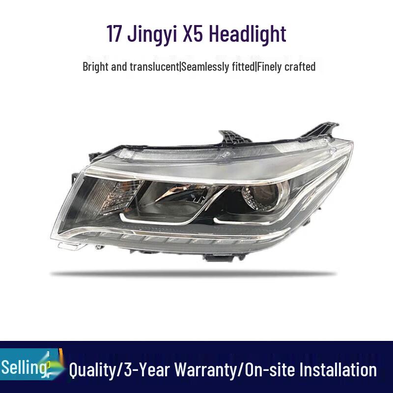 Dongfeng Fengxing Jingyi X5 Headlight Assembly for 2017 Model - New Front SX5 Original Car Headlight Brand Factory (Passenger s Side) Right
Dongfeng Fengxing Jingyi X5 Headlight Assembly for 2017 Model - New Front SX5 Original Car Headlight Brand Factory (Passenger s Side) Right