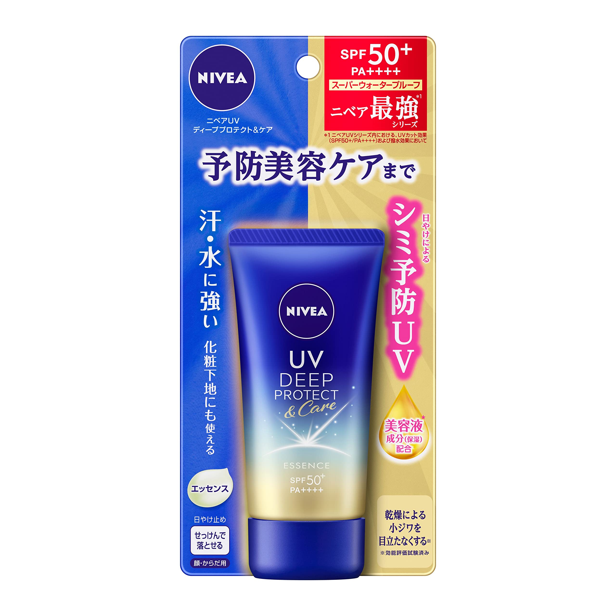 NIVEA Nivea UV Deep Protection Care Essence 50 г УФ-средство для профилактики появления пигментных пятен и веснушек, вызванных & SPF50+ / PA++++ (предотвращение
NIVEA Nivea UV Deep Protection Care Essence 50 г УФ-средство для профилактики появления пигментных пятен и веснушек, вызванных & SPF50+ / PA++++ (предотвращение