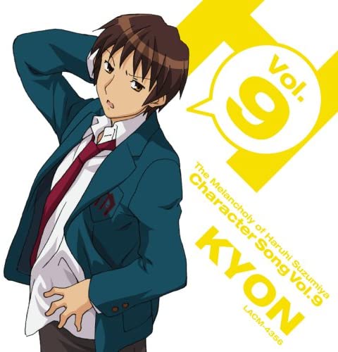 CD KYON TOMOKAZU SUGITA - Suzumiyaharuhinoyuutsu Kyon Charact LACM4356 Lantis 2007 Japan ObiAnime/Game Used
CD KYON TOMOKAZU SUGITA - Suzumiyaharuhinoyuutsu Kyon Charact LACM4356 Lantis 2007 Japan ObiAnime/Game Used