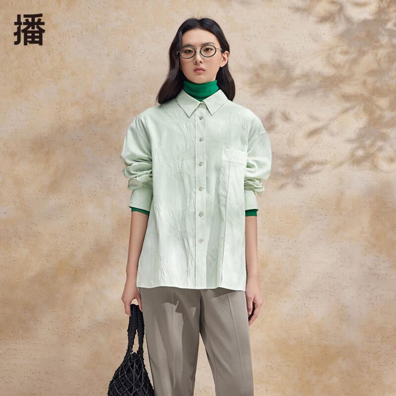 Broadcast Pleated Artistic Women s Long Sleeve Shirt L
Broadcast Pleated Artistic Women s Long Sleeve Shirt L