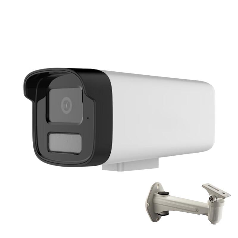 HIKVISION DS-IPC-B13HV3-LA 3MP Full-Color Bullet IP Camera CN plug (adapter included) 8mm
HIKVISION DS-IPC-B13HV3-LA 3MP Full-Color Bullet IP Camera CN plug (adapter included) 8mm