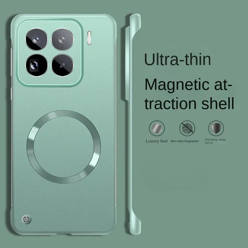 Надтонка металева безрамкова магнітна чохол-захист для POCO X7 F6 Pro Xiaomi 15 14 13 Ultra Pro Ударостійкий матовий захисний чохол For Xiaomi 15
Надтонка металева безрамкова магнітна чохол-захист для POCO X7 F6 Pro Xiaomi 15 14 13 Ultra Pro Ударостійкий матовий захисний чохол For Xiaomi 15