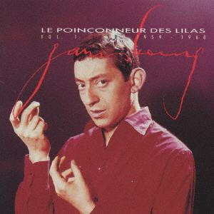 CD SERGE GAINSBOURG Le Poinaonneur Des Lilas Vol.1 PHCA151 Philips 1994 Japan ObiJazz Used
CD SERGE GAINSBOURG Le Poinaonneur Des Lilas Vol.1 PHCA151 Philips 1994 Japan ObiJazz Used