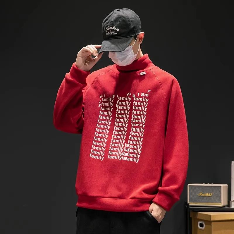 American Half Turtleneck Sweatshirt for Men in Autumn Winter Loose Casual Double-sided Versatile Bottoming Hoodies Shirt Top L червоний
American Half Turtleneck Sweatshirt for Men in Autumn Winter Loose Casual Double-sided Versatile Bottoming Hoodies Shirt Top L червоний