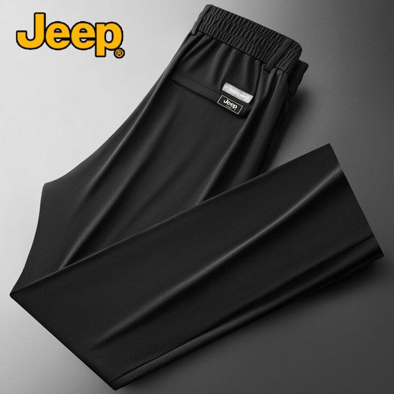 JEEP Men s Summer Silk Blend Straight Fit Casual Pants 6XL
JEEP Men s Summer Silk Blend Straight Fit Casual Pants 6XL