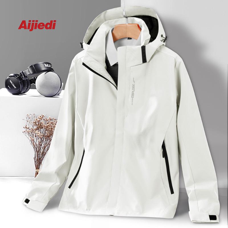 Men s Thin All-Season Windbreaker Jacket, Spring/Autumn, Unisex Hiking Outerwear, with Windproof Logo, Suitable for Work Uniform. L
Men s Thin All-Season Windbreaker Jacket, Spring/Autumn, Unisex Hiking Outerwear, with Windproof Logo, Suitable for Work Uniform. L
