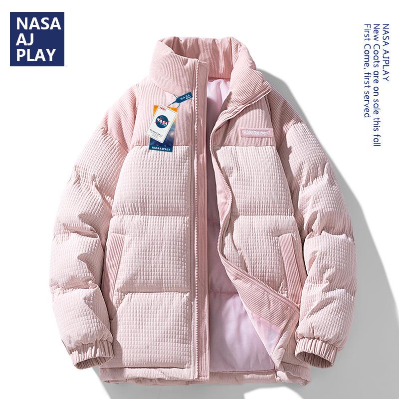 Stand-up collar boys thermal cotton-padded clothes men s jackets autumn and winter new cotton clothes cold-resistant winter bread clothes XXXXL
Stand-up collar boys thermal cotton-padded clothes men s jackets autumn and winter new cotton clothes cold-resistant winter bread clothes XXXXL