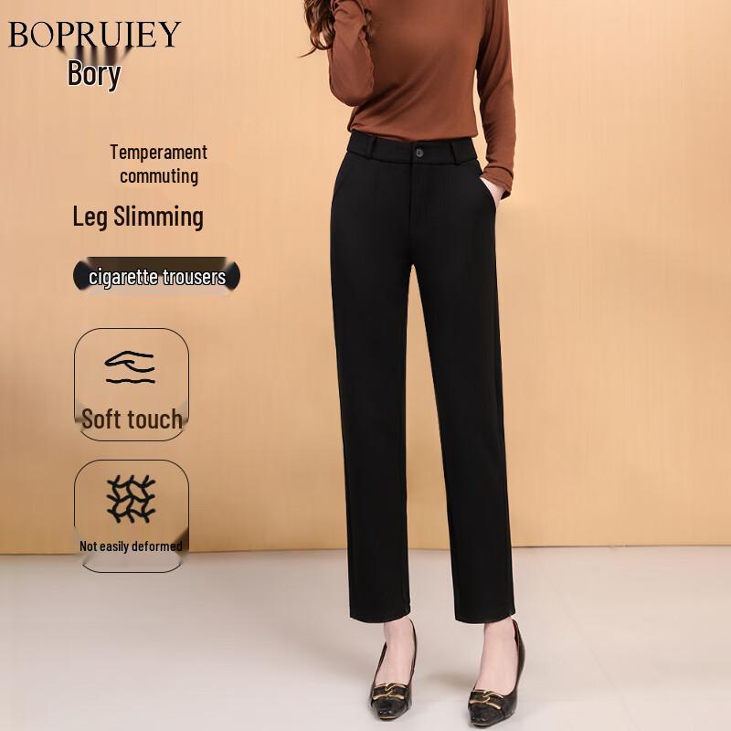 Women s Slim-Fit High-Waist Cigarette Pants L
Women s Slim-Fit High-Waist Cigarette Pants L