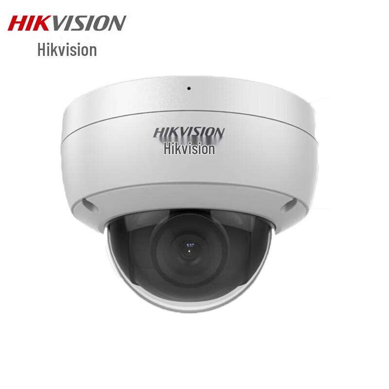 Hikvision DS-2CD3146FWD-IS 4MP Starlight PoE Dome Camera CN plug (adapter included)
Hikvision DS-2CD3146FWD-IS 4MP Starlight PoE Dome Camera CN plug (adapter included)