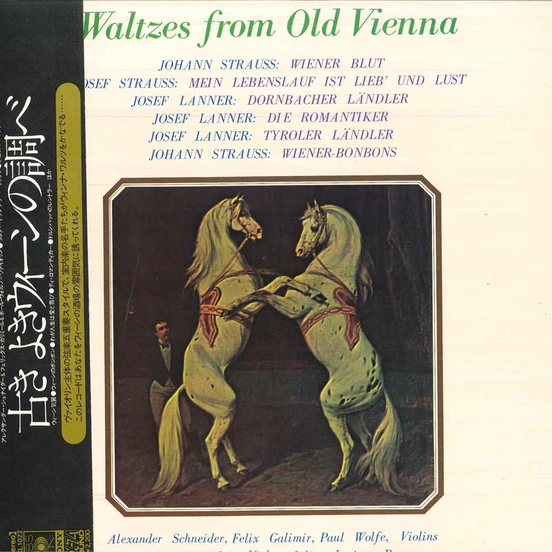 LP Record ALEXANDER SCHNEIDER FELIX GALIMIR Waltzes From Old Vienna Music Of J SOCL1022 CBS SONY 1974 Japan Obi Classical Used
LP Record ALEXANDER SCHNEIDER FELIX GALIMIR Waltzes From Old Vienna Music Of J SOCL1022 CBS SONY 1974 Japan Obi Classical Used