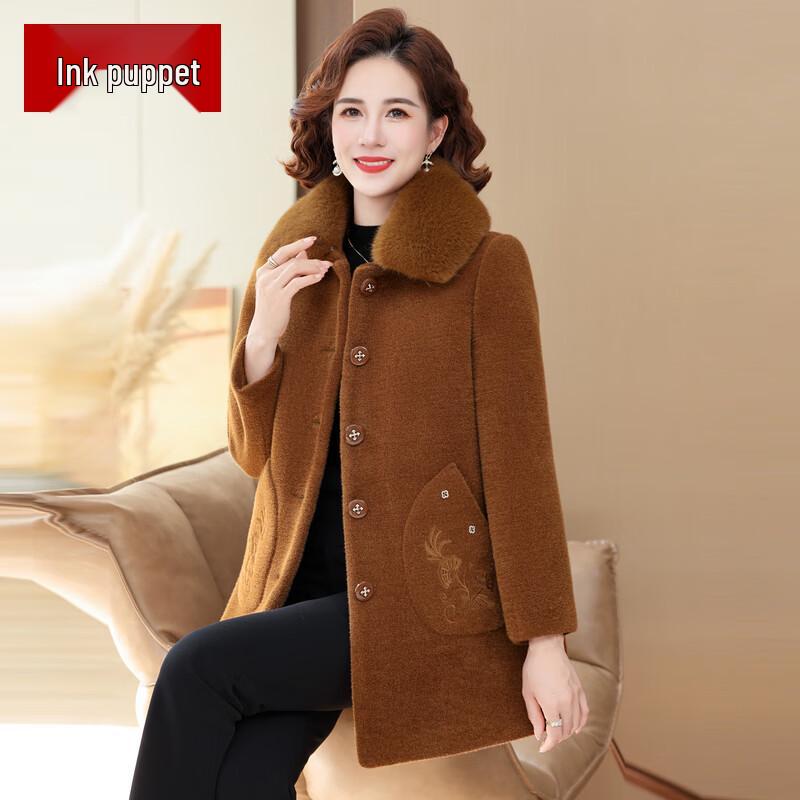 Mo ou Mom Elegant Winter Padded Coat 3XL
Mo ou Mom Elegant Winter Padded Coat 3XL