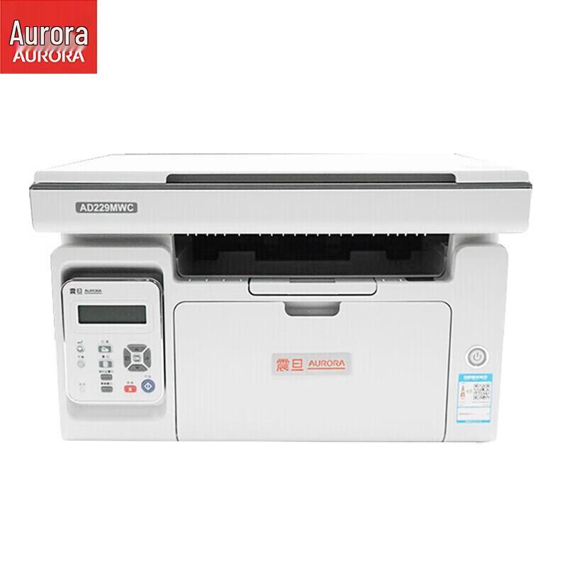 Aurora AD229MWC Black and White Laser Multifunction Printer
Aurora AD229MWC Black and White Laser Multifunction Printer