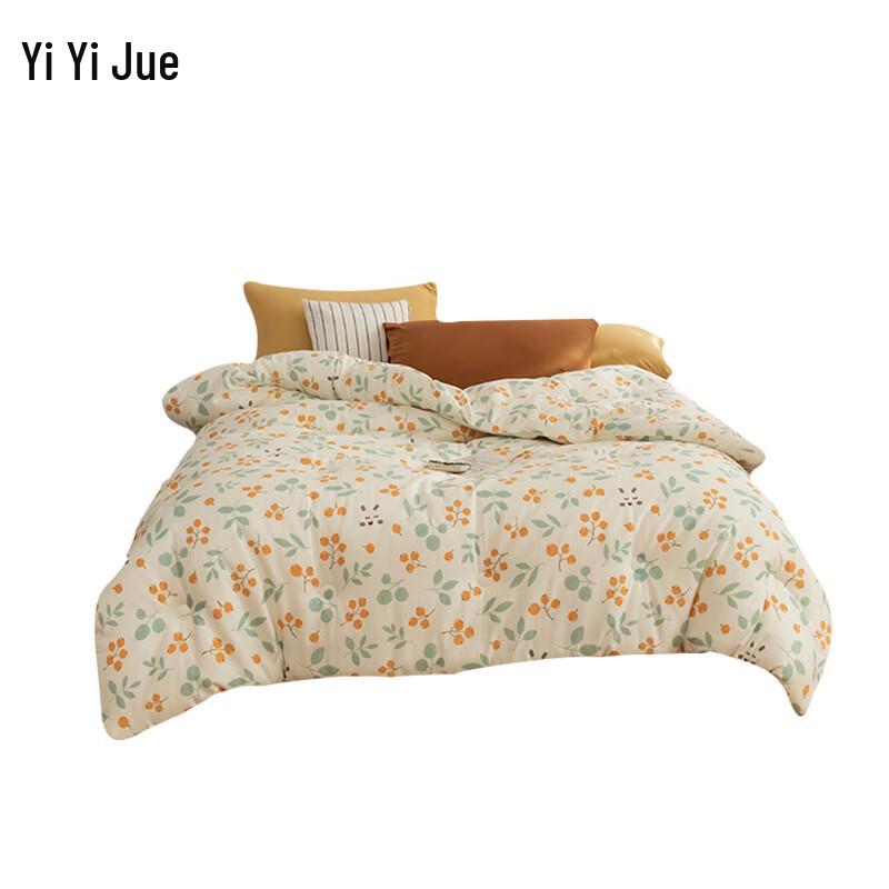 Yiyiai Cotton Spring/Autumn Quilt
Yiyiai Cotton Spring/Autumn Quilt