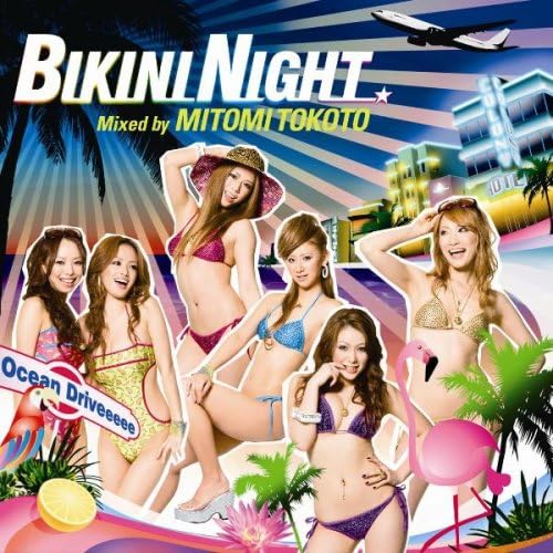 CD OMNIBUS, SOLYU MUSIC, KIMBERLY, HAR - BIKINI NIGHT AVCD23606PROMO Japan ObiMusic Others Used
CD OMNIBUS, SOLYU MUSIC, KIMBERLY, HAR - BIKINI NIGHT AVCD23606PROMO Japan ObiMusic Others Used