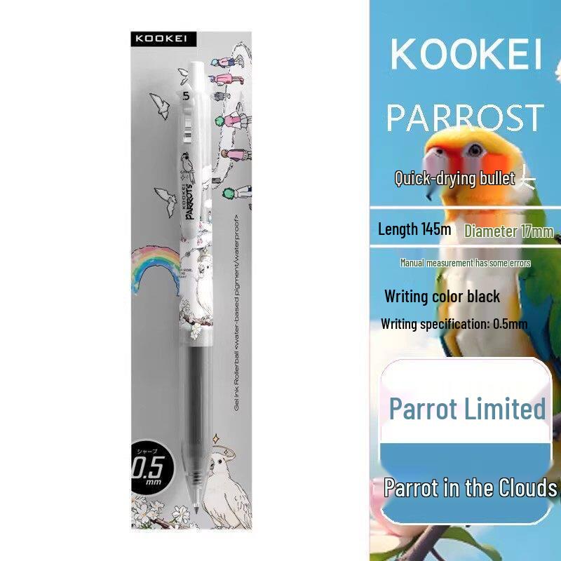 KOOKEI Parrot Series 0.5mm Retractable Gel Pen - Fast-Drying, Sakura Edition Student Stationery. 0.5mm
KOOKEI Parrot Series 0.5mm Retractable Gel Pen - Fast-Drying, Sakura Edition Student Stationery. 0.5mm