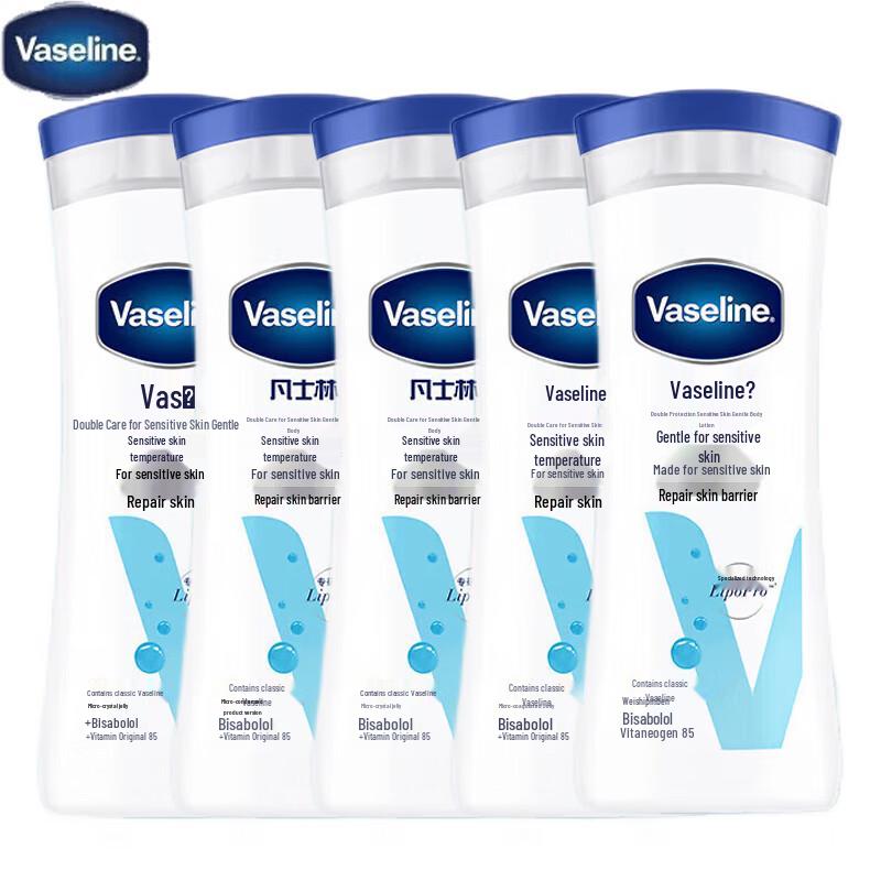 Vaseline Sensitive Skin Gentle Body Lotion
Vaseline Sensitive Skin Gentle Body Lotion