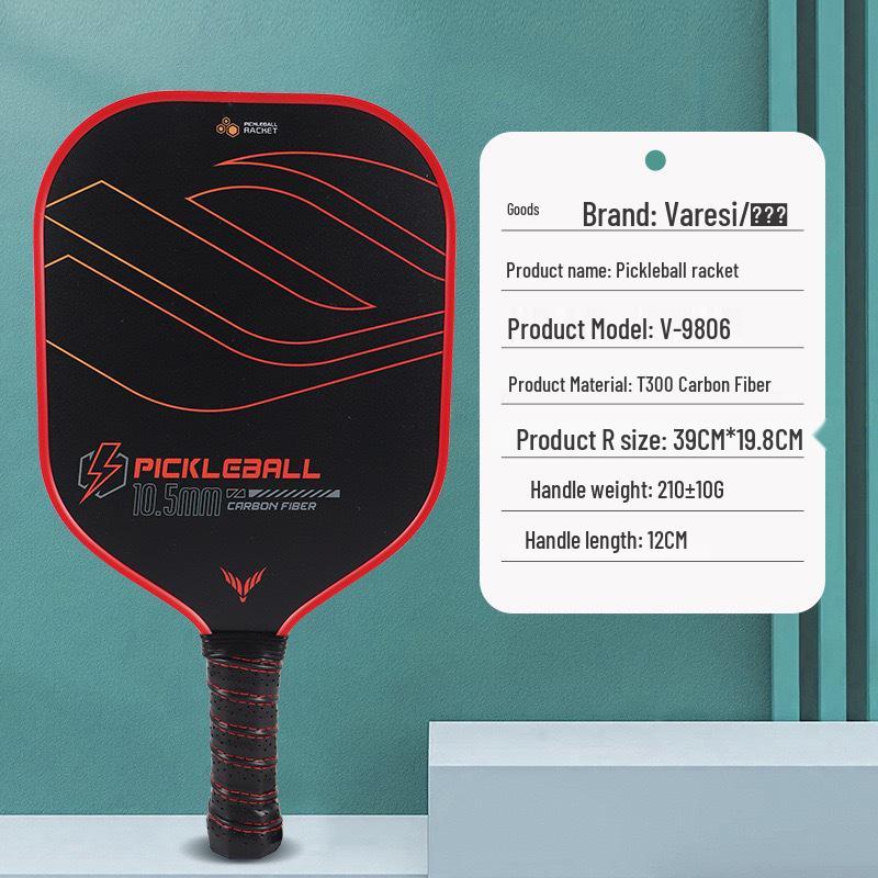 Ultralight Professional Carbon Fiber Pickleball Paddle for Adult Training
Ultralight Professional Carbon Fiber Pickleball Paddle for Adult Training