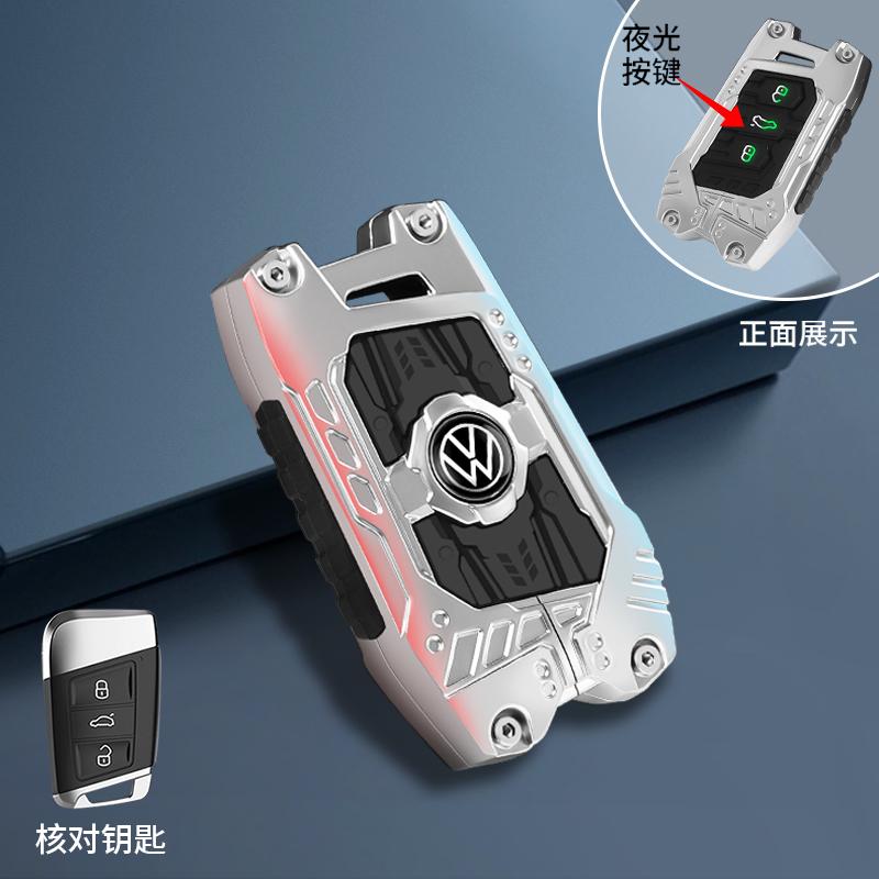 2026 Hot For VW VOLKSWAGEN Car Key Case Cover For VW Volkswagen Golf 7 MK7 Tiguan MK2 T-roc T-cross Skoda Octavia Kodiaq Karoq S
2026 Hot For VW VOLKSWAGEN Car Key Case Cover For VW Volkswagen Golf 7 MK7 Tiguan MK2 T-roc T-cross Skoda Octavia Kodiaq Karoq S