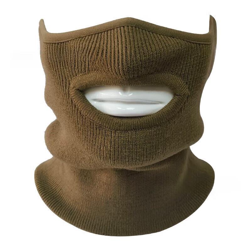 Ning Zhao Thermal Tactical Balaclava
Ning Zhao Thermal Tactical Balaclava